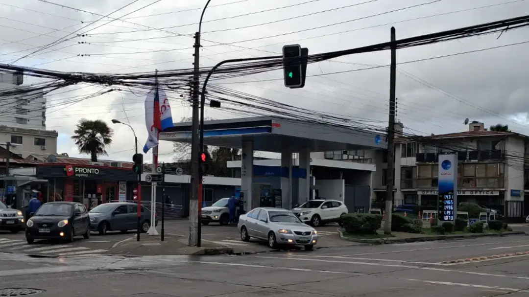 Portada de Copec 2 Sur